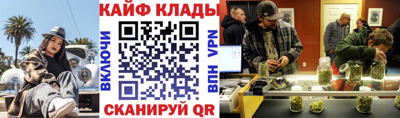 Где купить наркоту Бежецк ГАШИШ  MDMA  Меф мяу мяу  COCAIN 