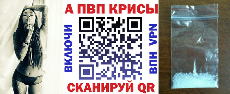 А ПВП СК гидра маркетплейс Бежецк