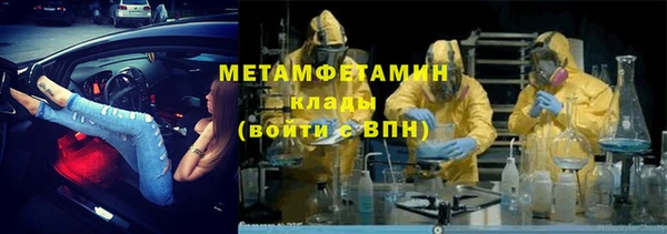 мет Богданович
