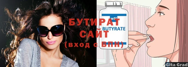 jwh Беломорск