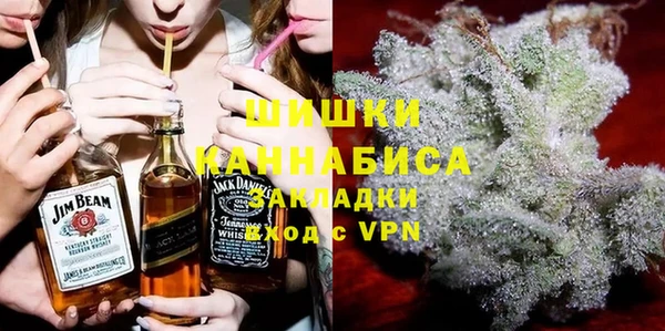 мет Богданович