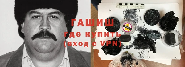 мет Богданович