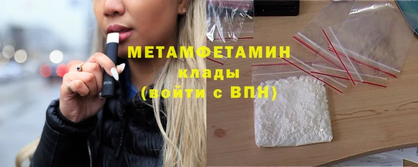 jwh Беломорск