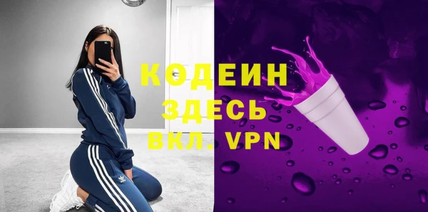 прущая мука Бугульма