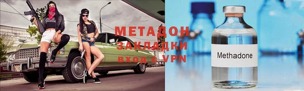 мет Богданович