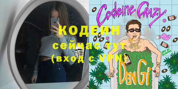 прущая мука Бугульма