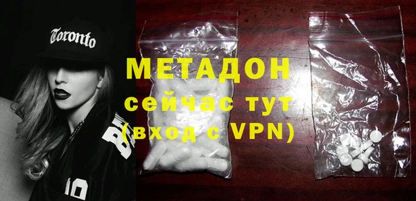 мет Богданович
