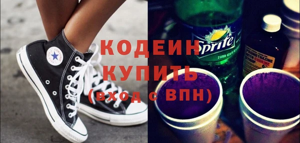 jwh Бронницы