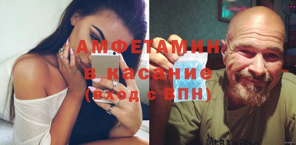 мет Богданович