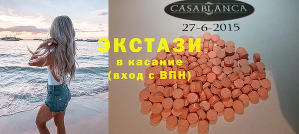 гашиш Богородск