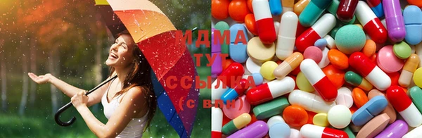 прущая мука Бугульма