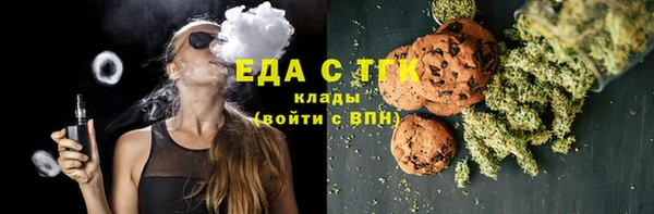 мет Богданович