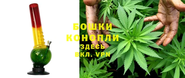 jwh Бронницы