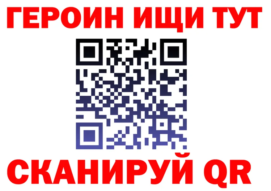 Alfa_PVP VHQ ТОР мориарти kraken Бежецк