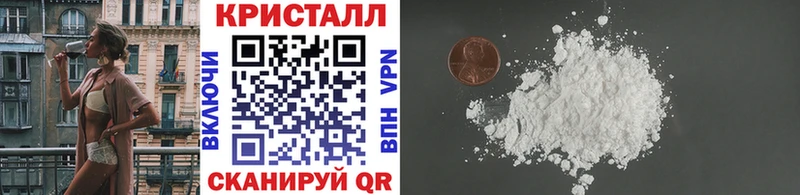 Первитин витя  Бежецк 